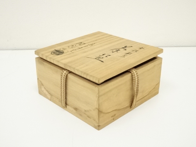 道具 ] - 道具 京焼 高台寺窯 森里陶楽造 金銀秋草茶碗（共箱